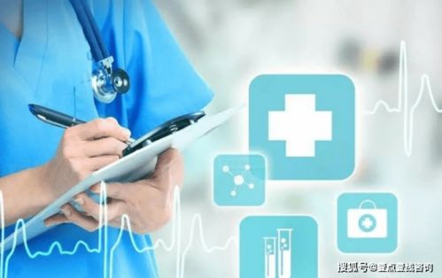 如何申请《互联网药品信息服务许可证》 