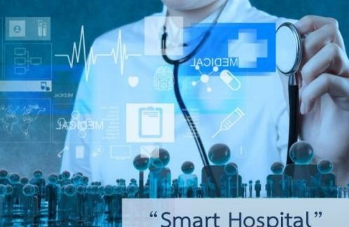 构建智能监管体系 探索互联网医疗服务与药品信息服务监管的新路径