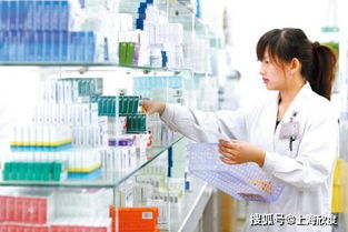 快速申请互联网药品信息服务资格证全攻略（含药品互联网信息服务要点）